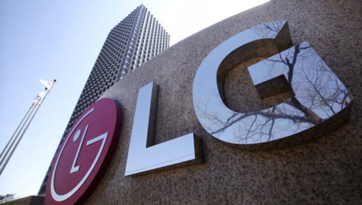LG’nin LCD ekran fabrikası 1,5 milyar dolara satıldı: İşte yeni stratejisi!